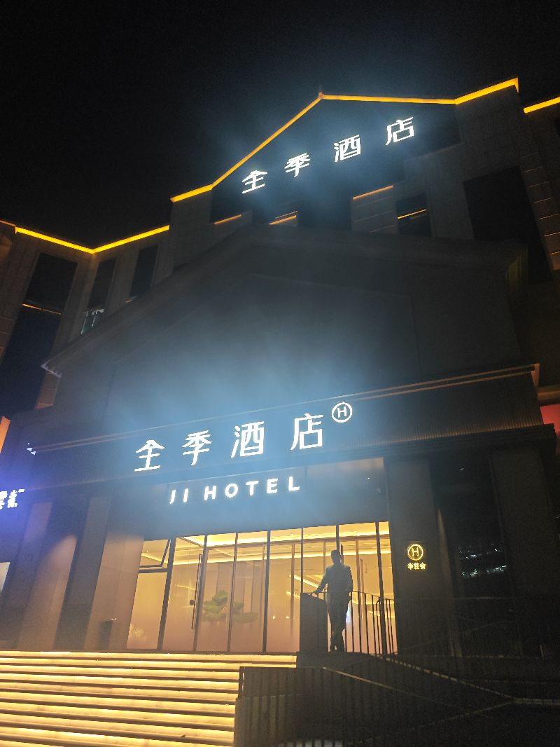Featured image of post 20260912-1959-随笔-8429