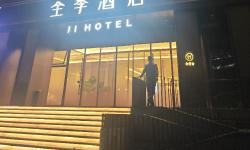 Featured image of post 20260912-1959-随笔-8429