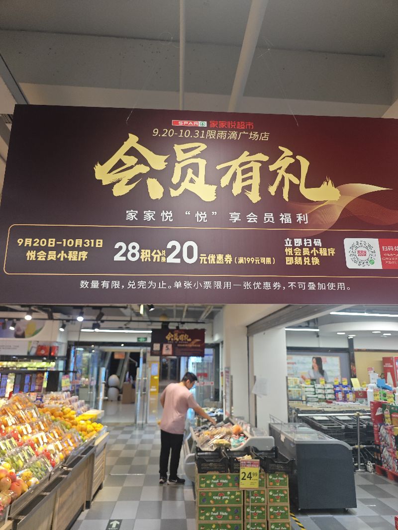 照片2