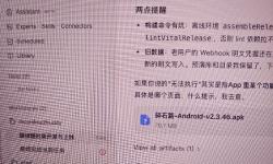 Featured image of post 20261014-1457-创作-7389